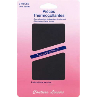 Pièce thermocollante - Coton Gris Foncé (x2)
