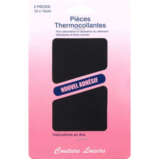 Pièce thermocollante - Coton Noir (x2)