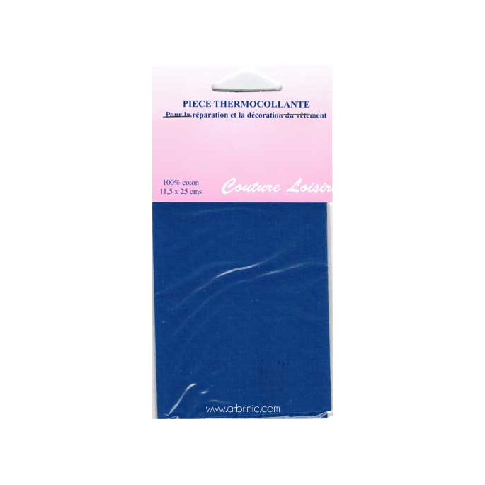 Pièce thermocollante - Percale coton Bleu Roy