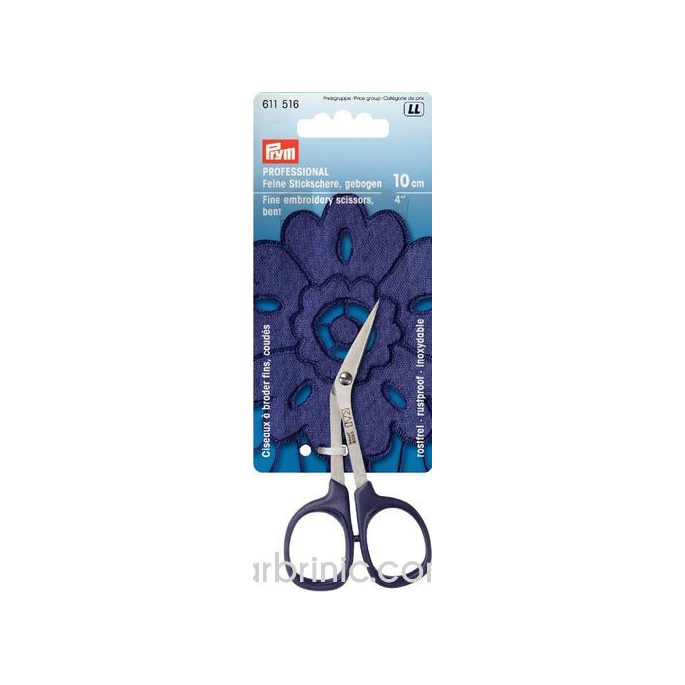 Fine Bent Embroidery scissors 10cm KAI Professional